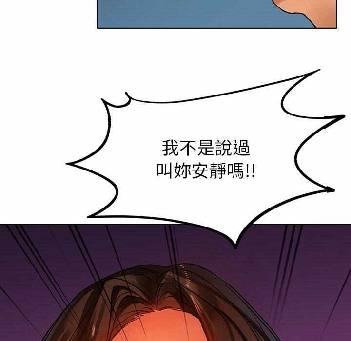 第85张
