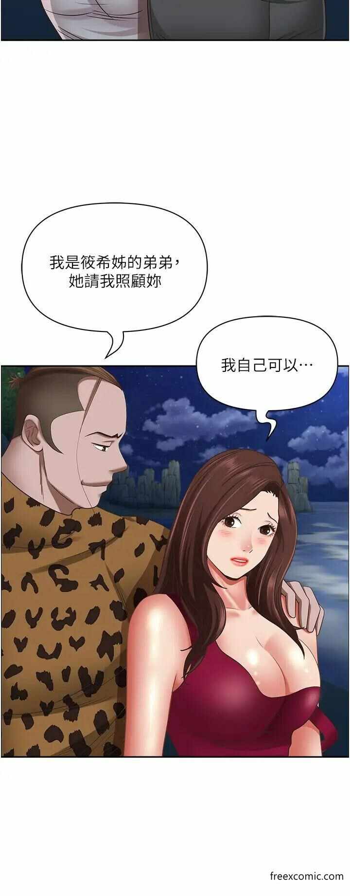 第49张