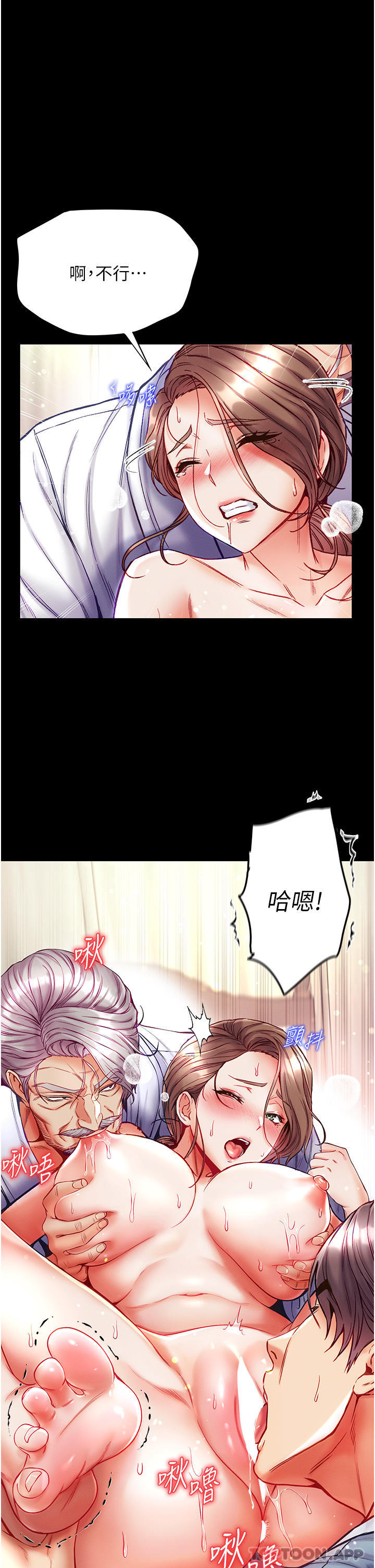 第19张