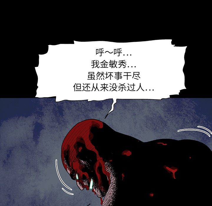 第47张