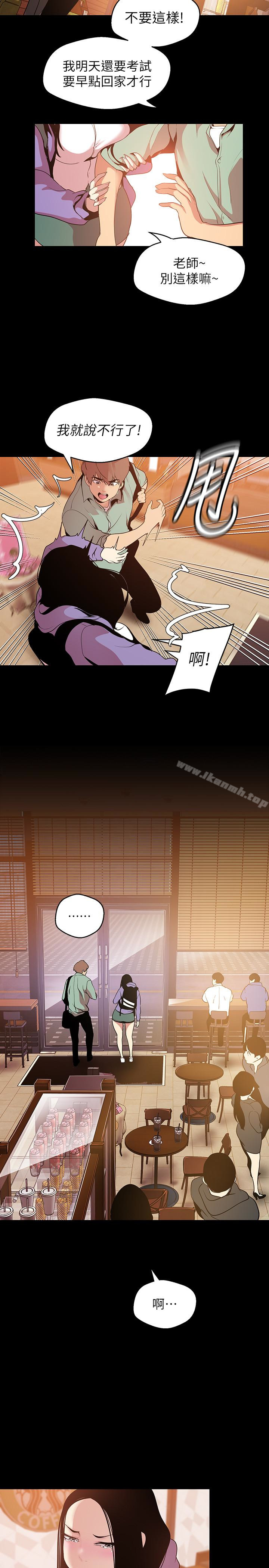 第22张