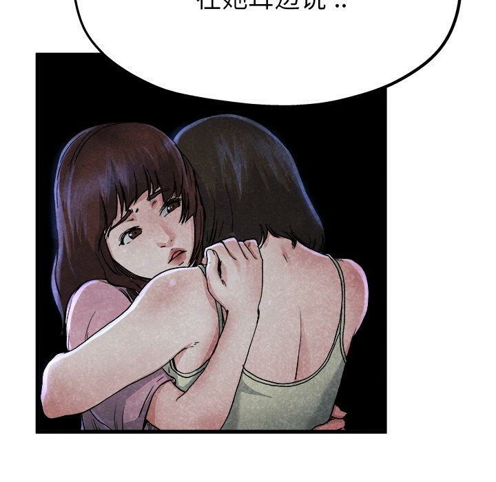 第50张