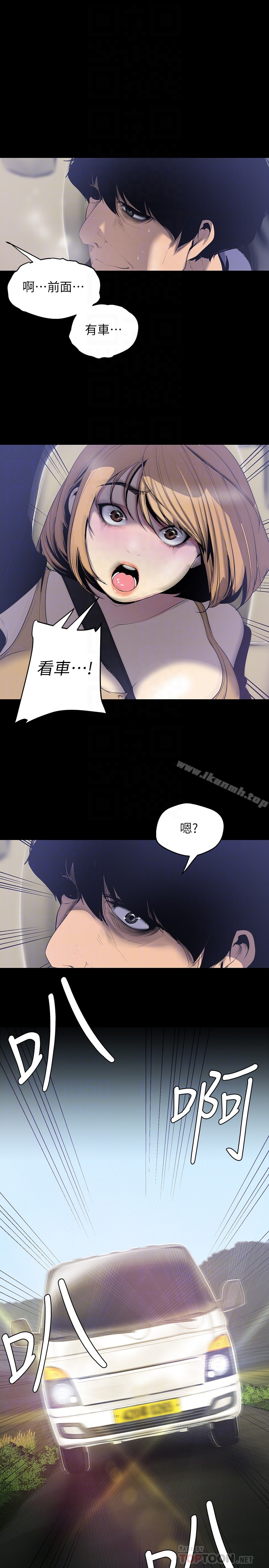 第15张