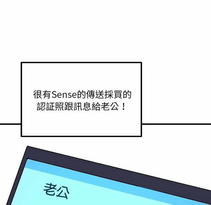 第128张