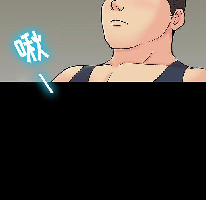 第55张