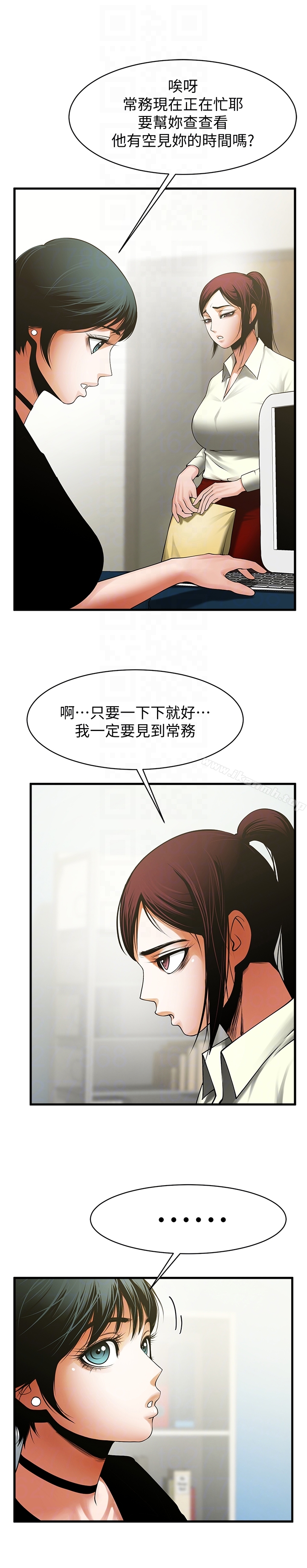 第11张