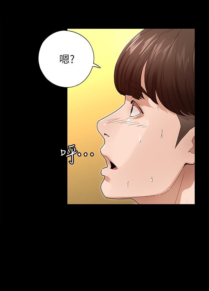 第47张
