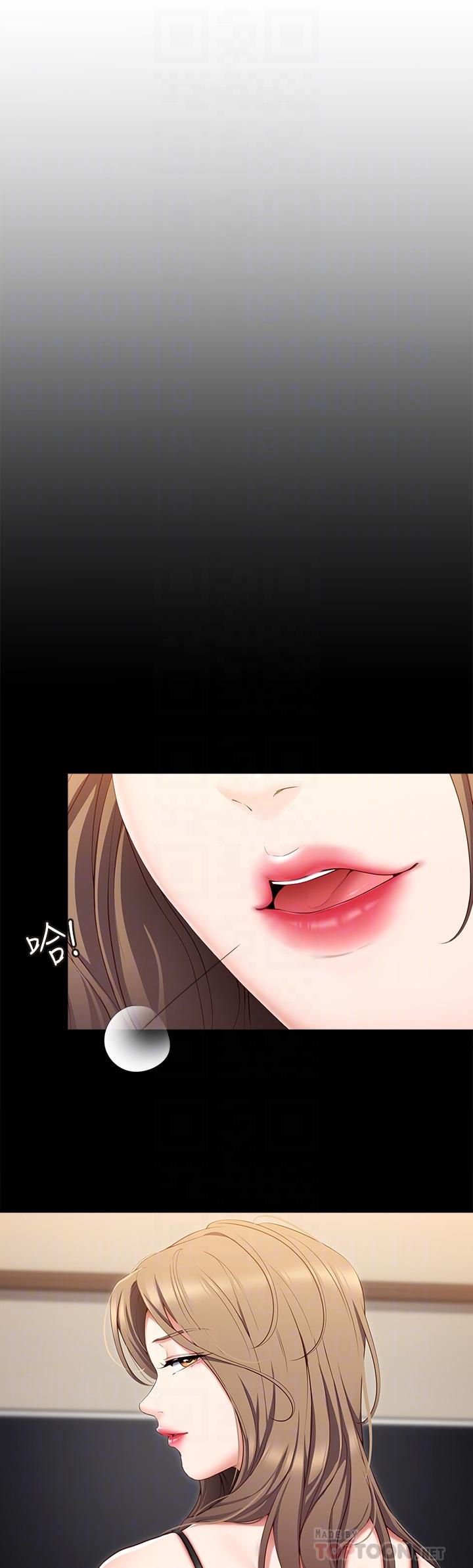 第4张