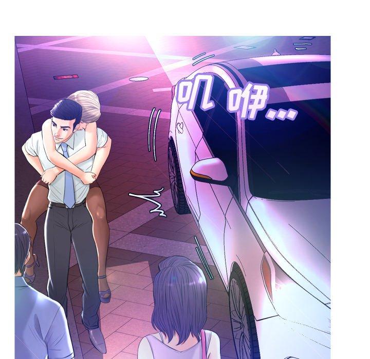 第24张