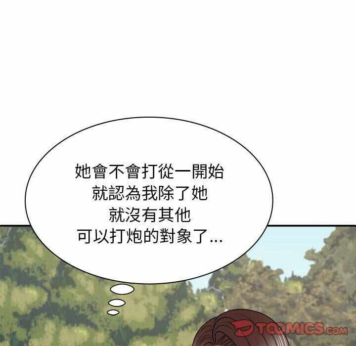 第109张