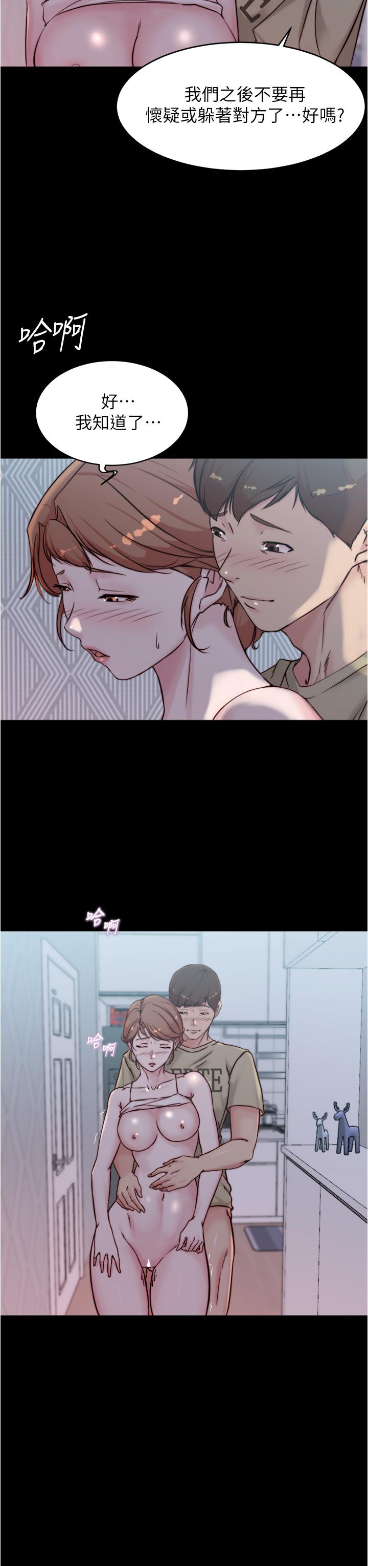 第34张