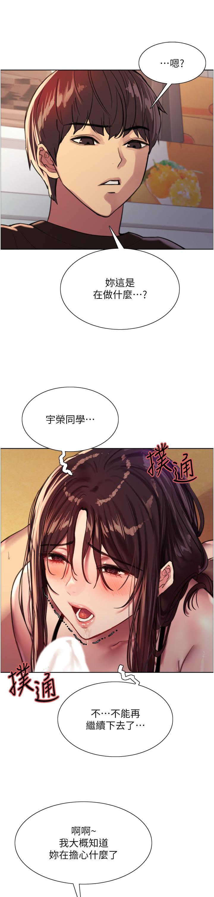第43张