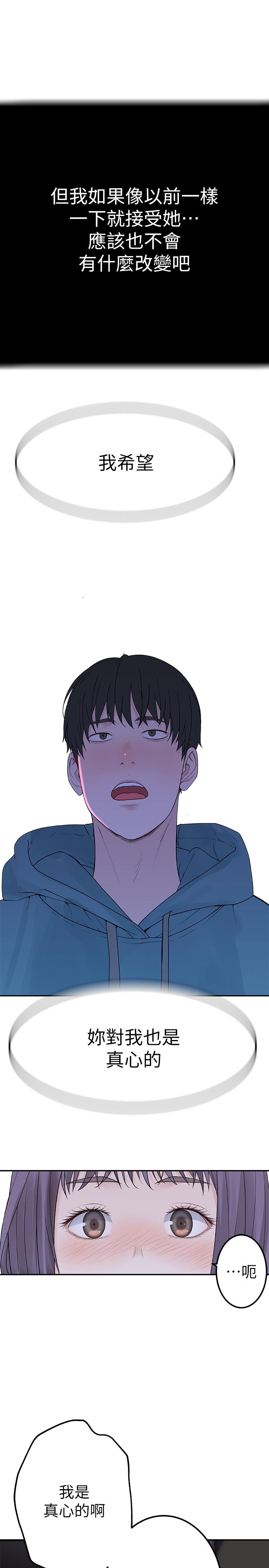 第24张