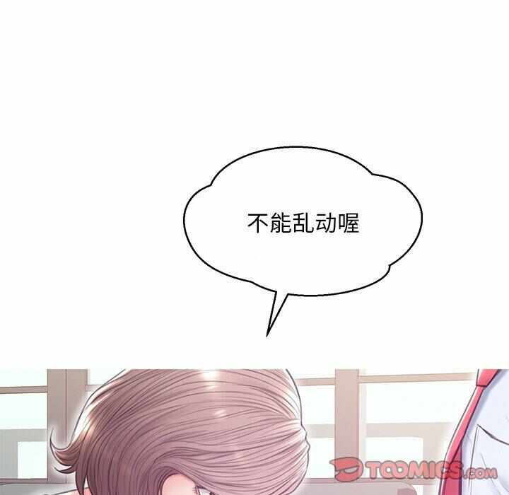 第3张