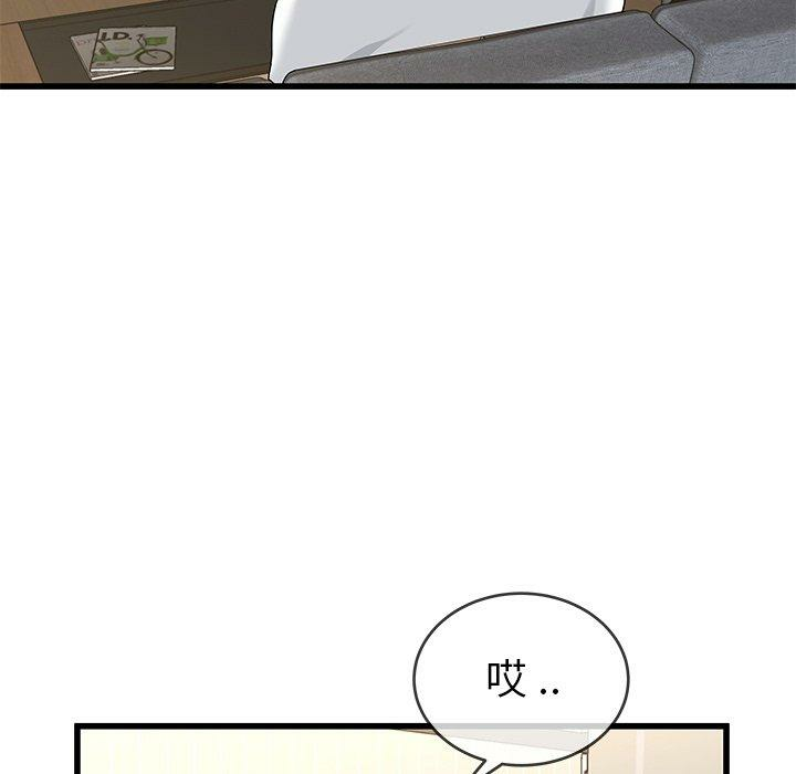 第55张