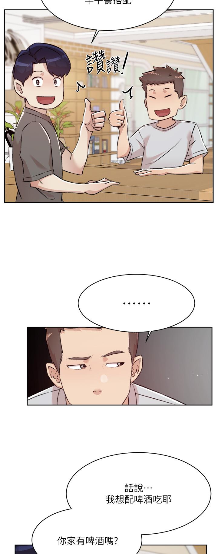 第23张