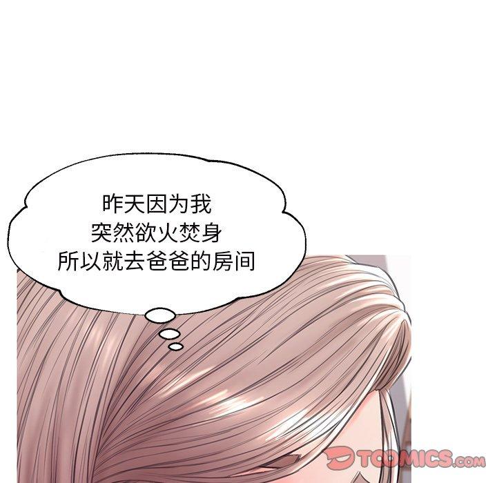 第3张