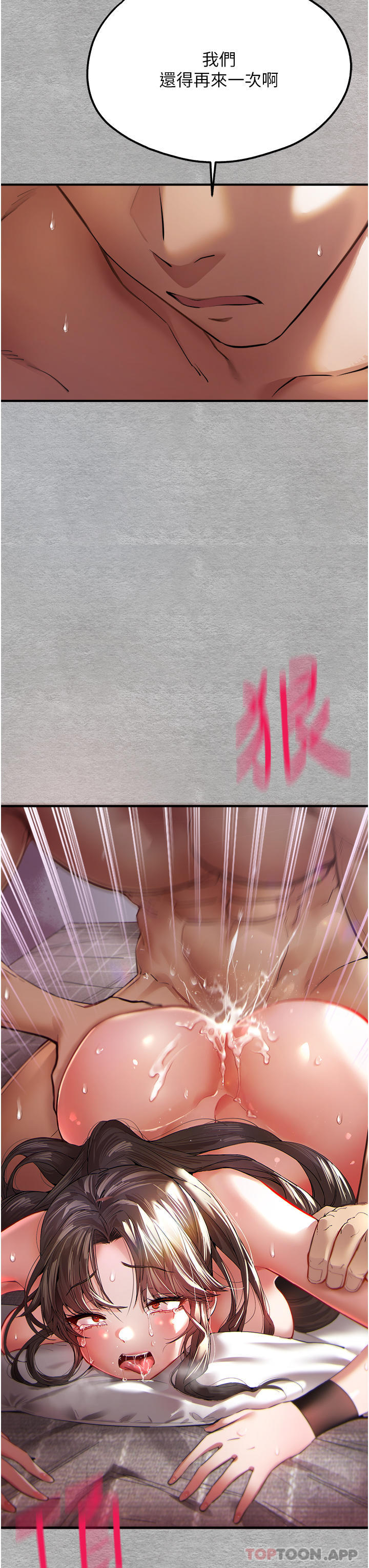 第3张