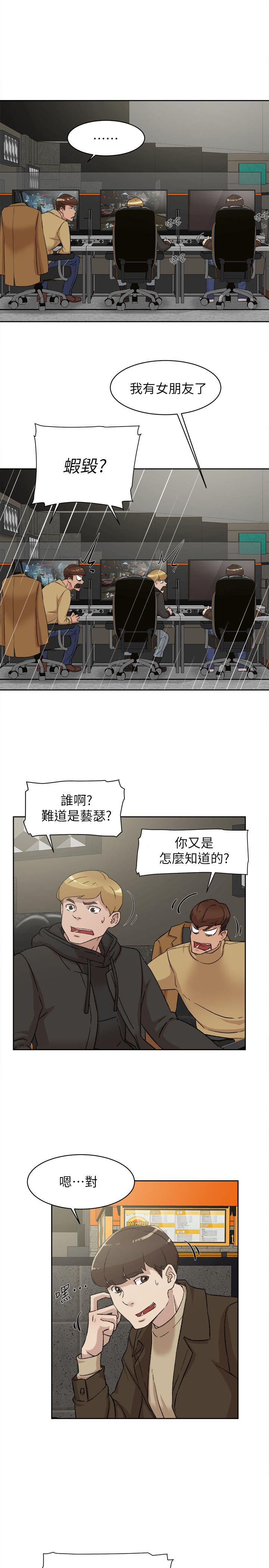第27张