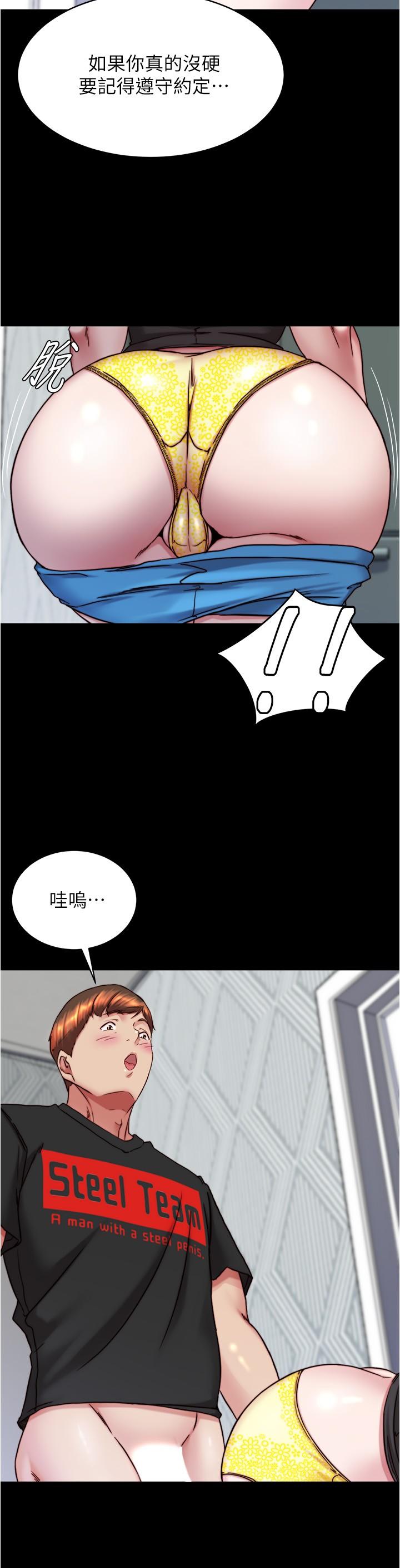 第13张