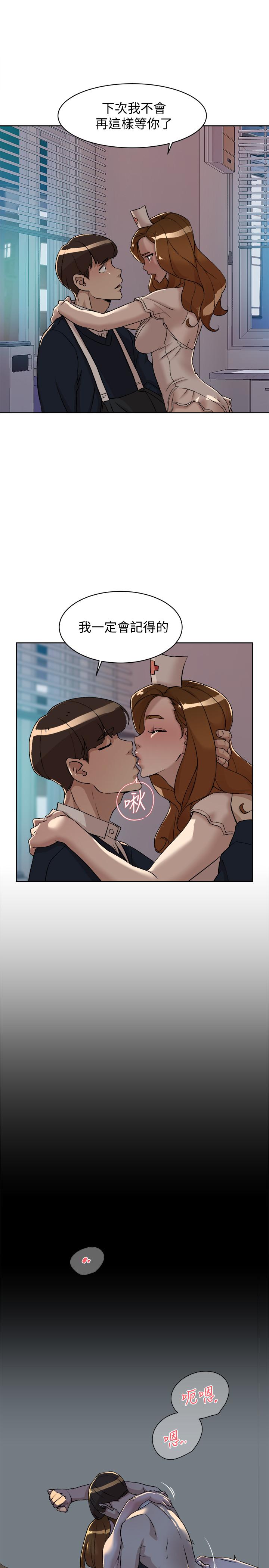 第9张