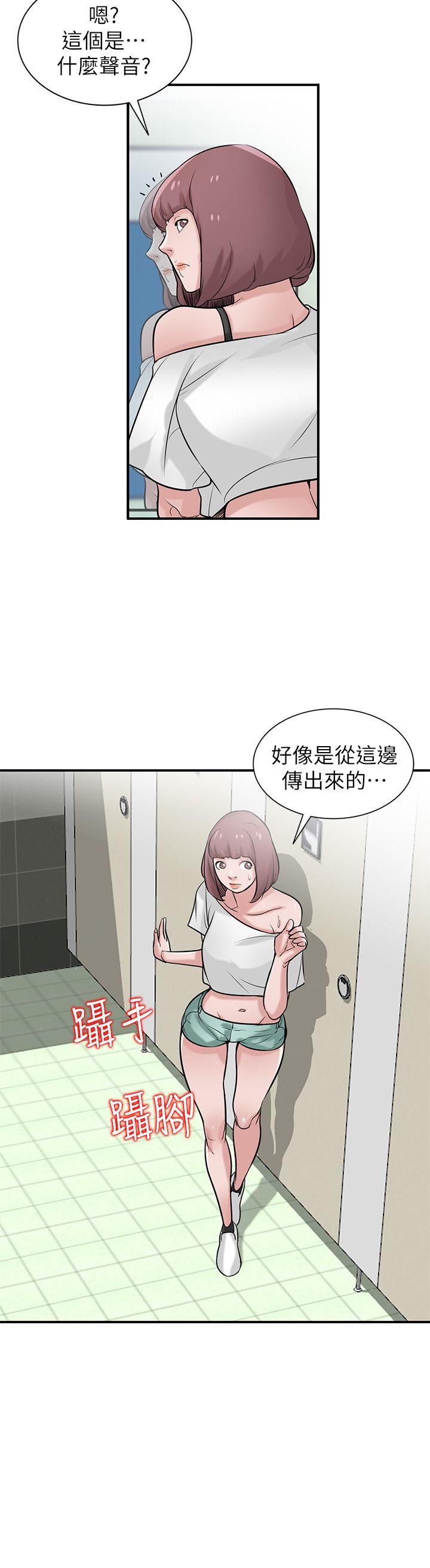 第27张