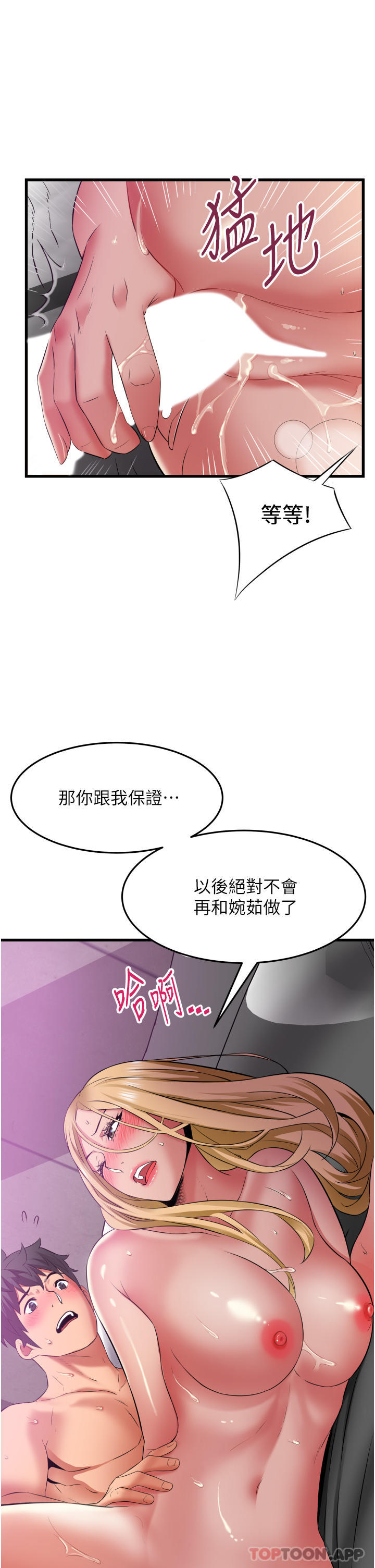 第24张