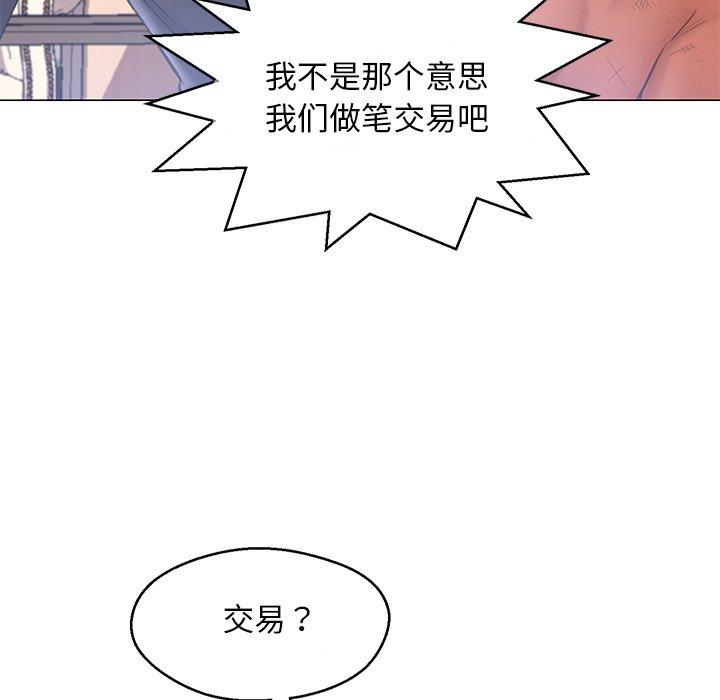 第138张