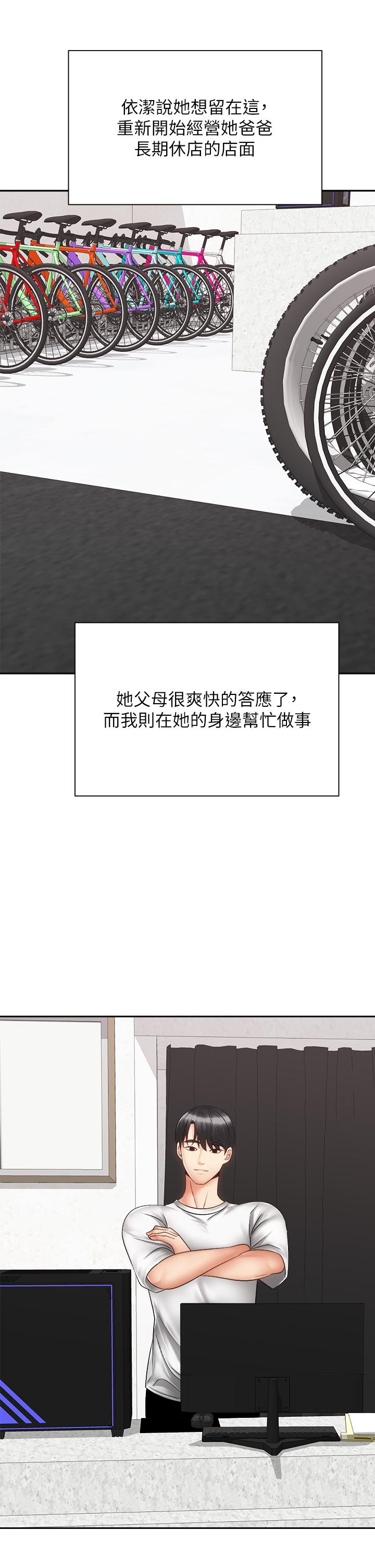 第13张
