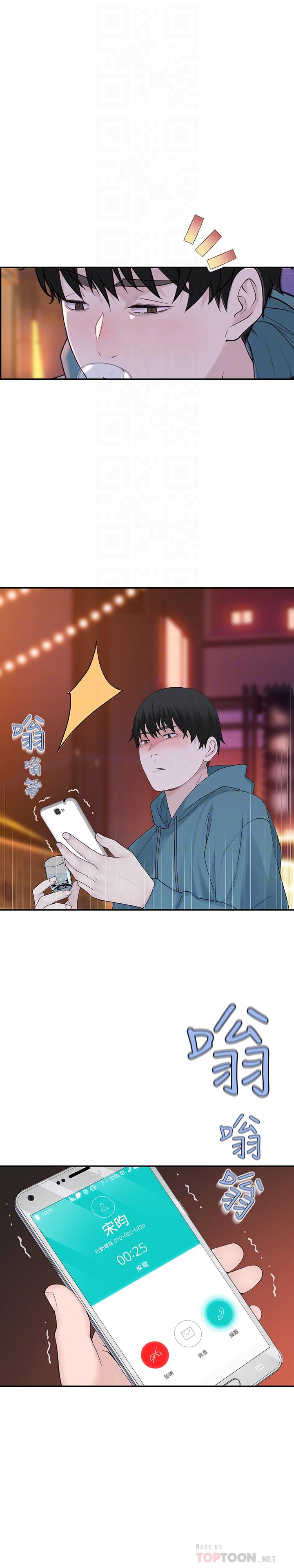 第6张