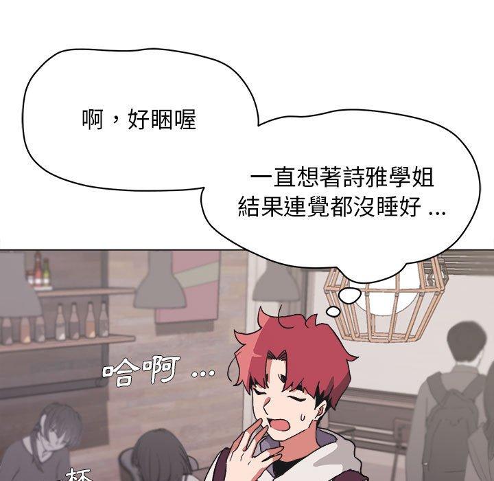 第10张