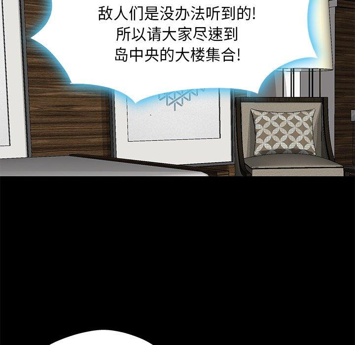 第75张