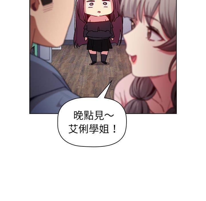 第31张