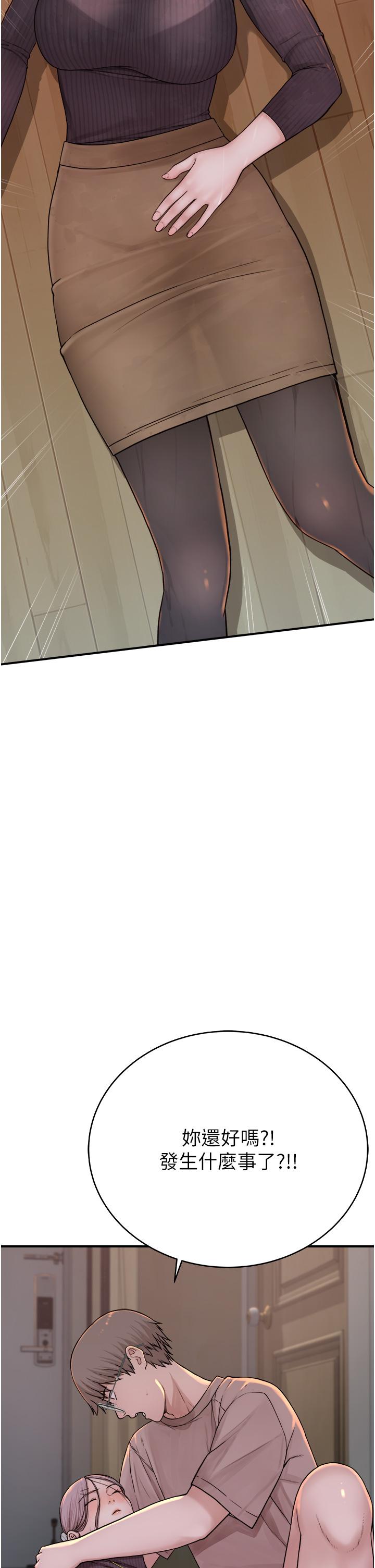 第41张