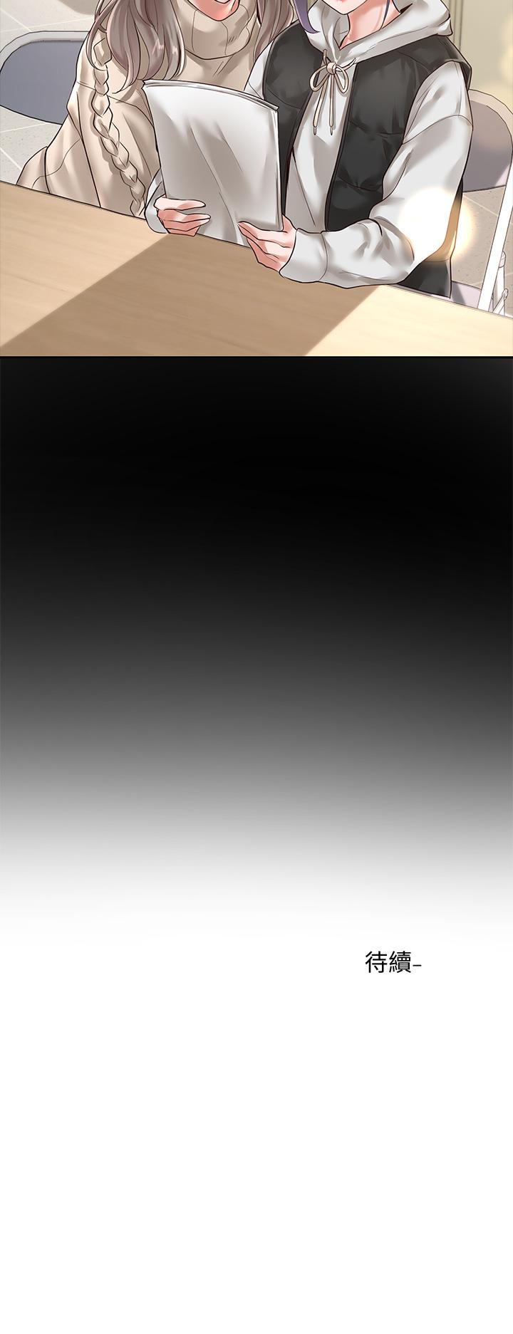 第41张