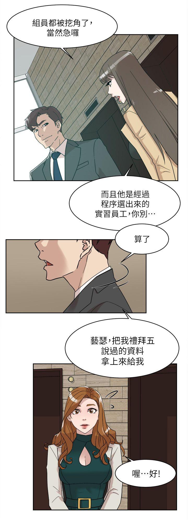 第10张