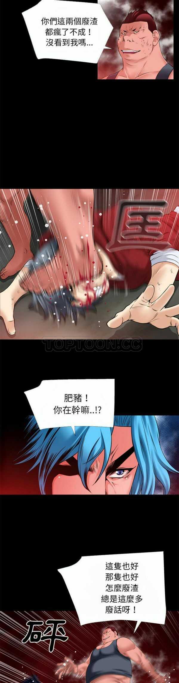 第15张