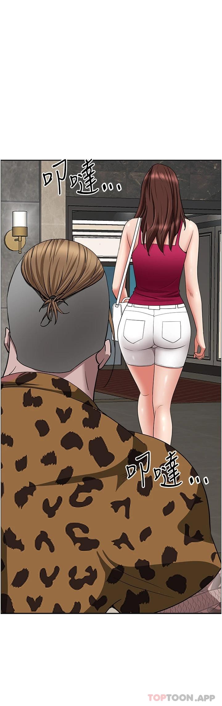 第47张