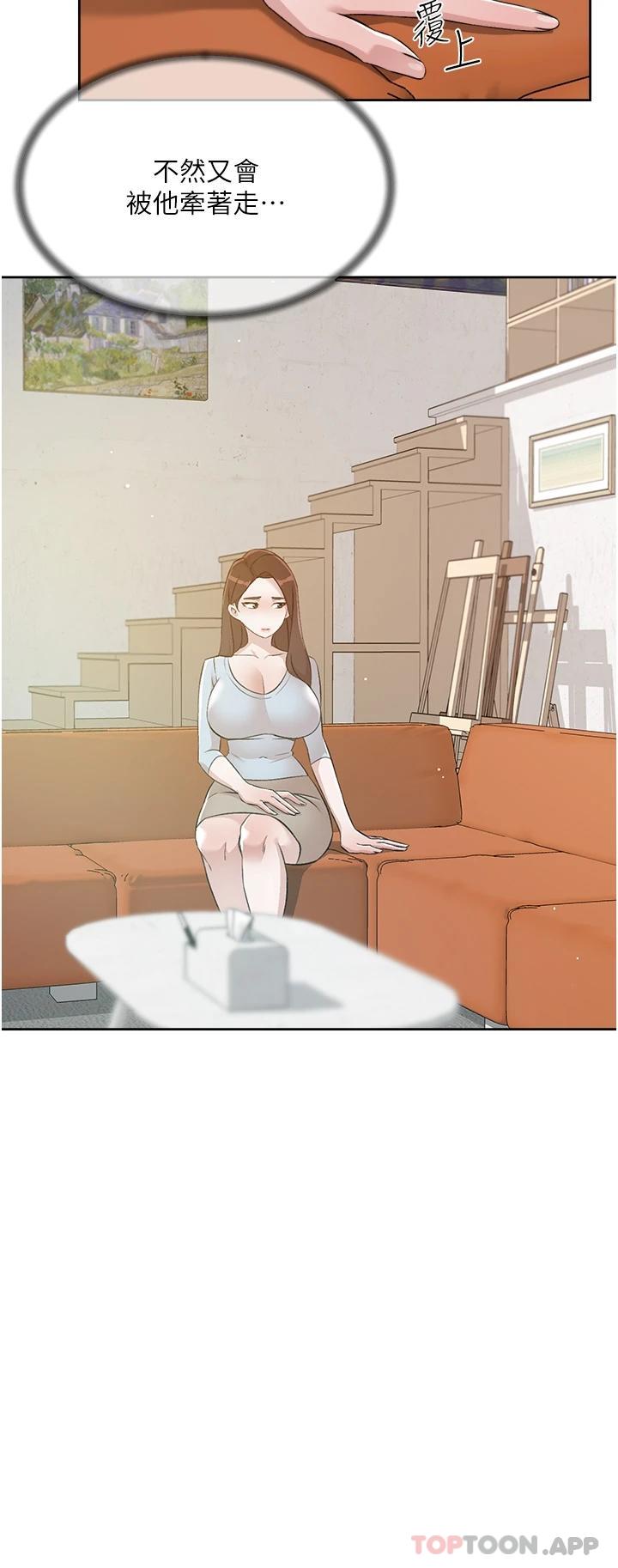 第31张