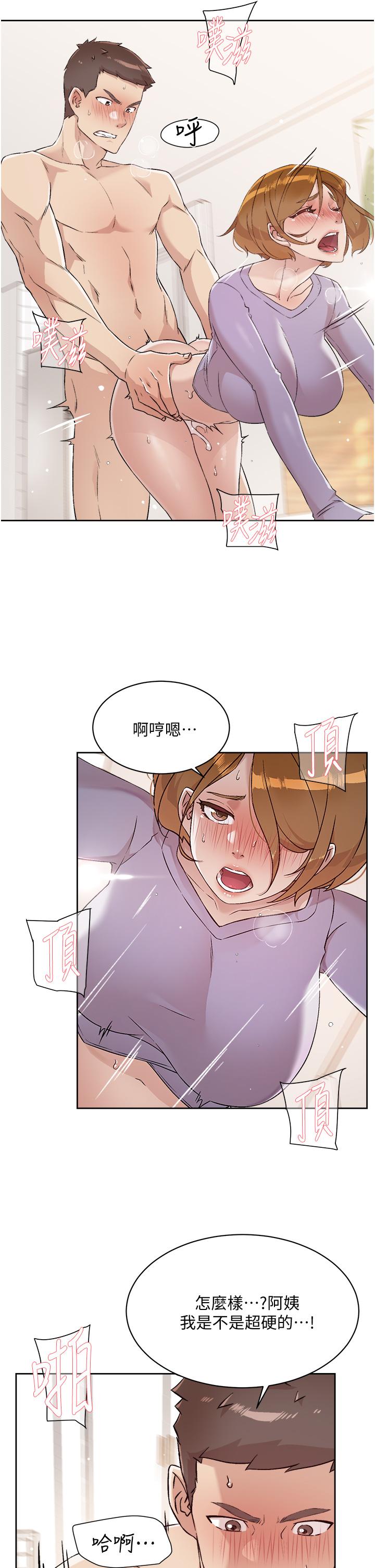 第3张