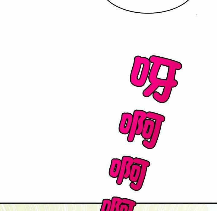 第105张