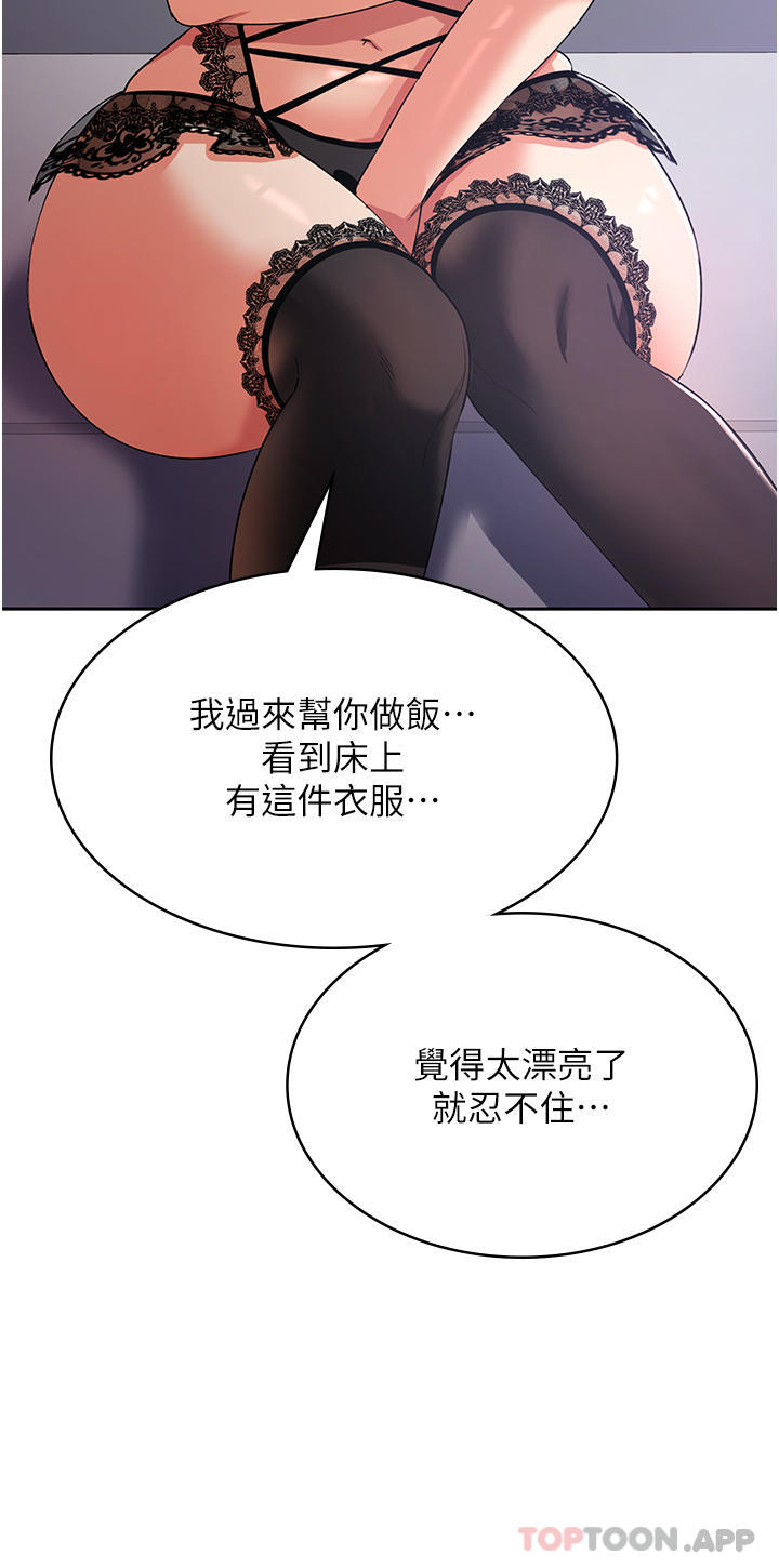 第38张