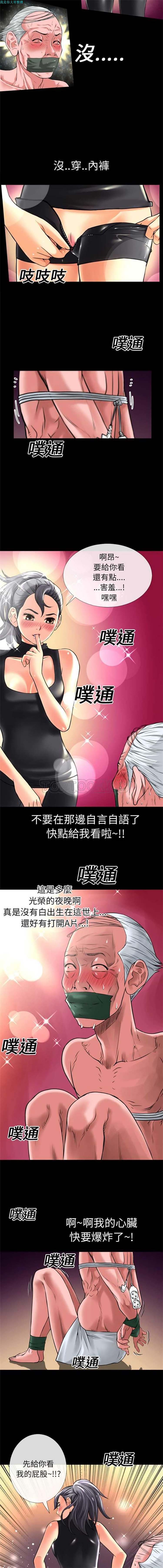 第3张
