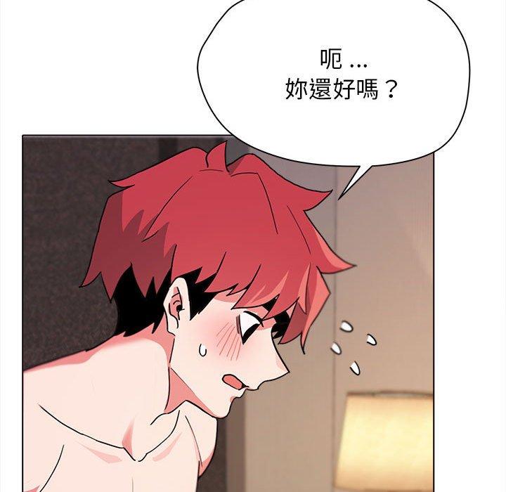 第8张