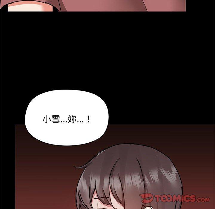 第77张
