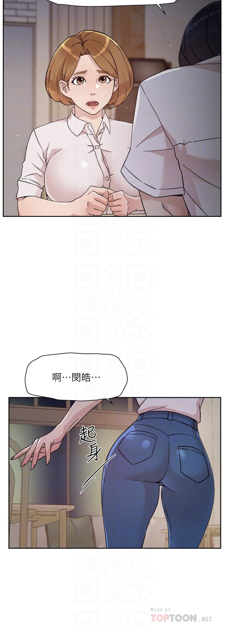 第10张