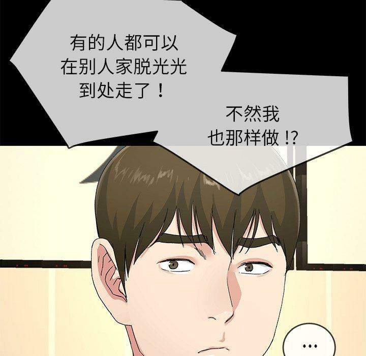 第69张