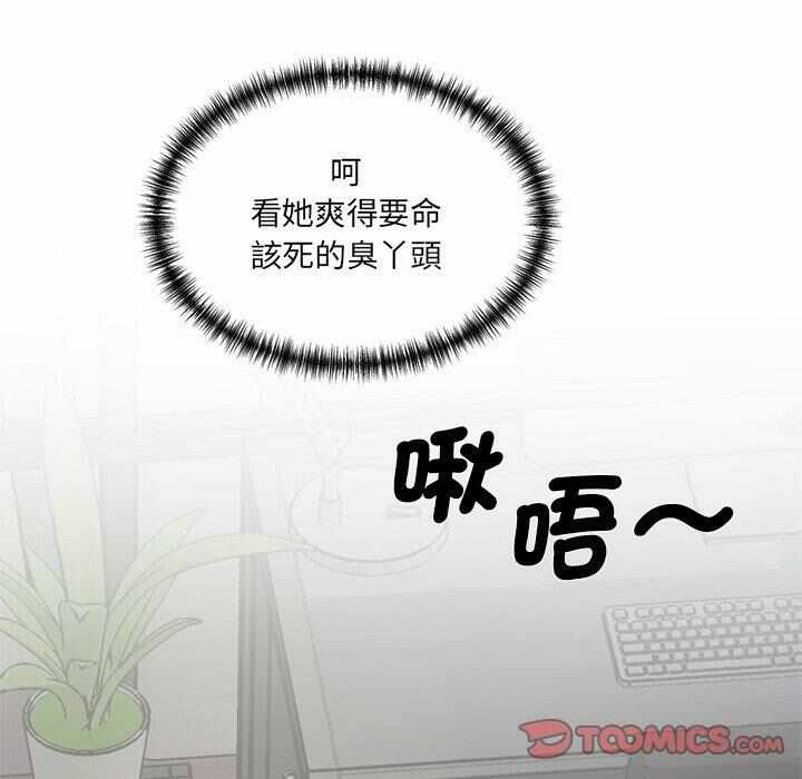 第66张