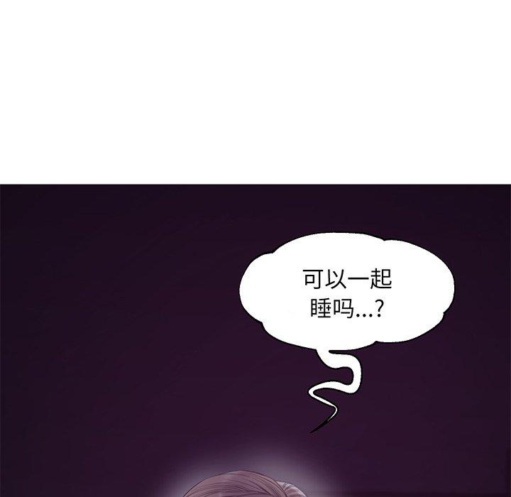 第38张