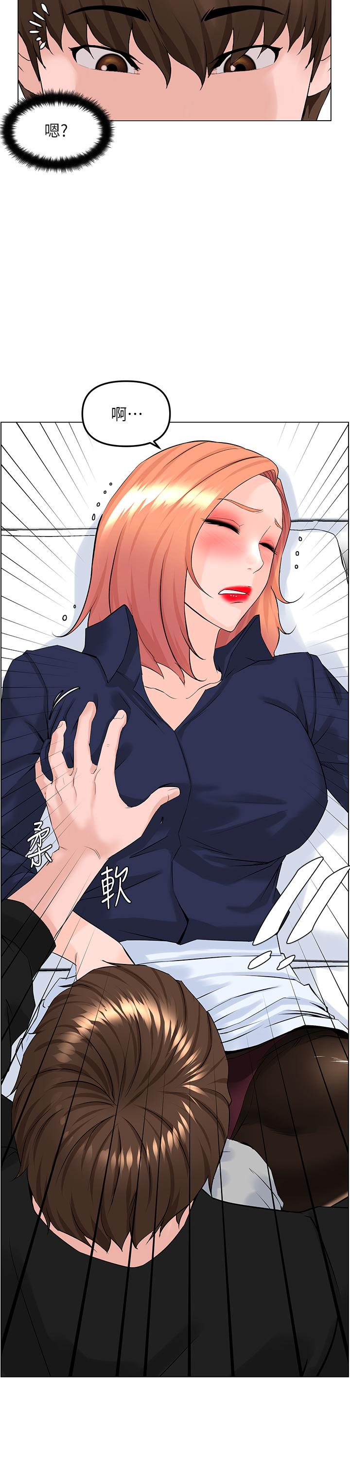 第2张